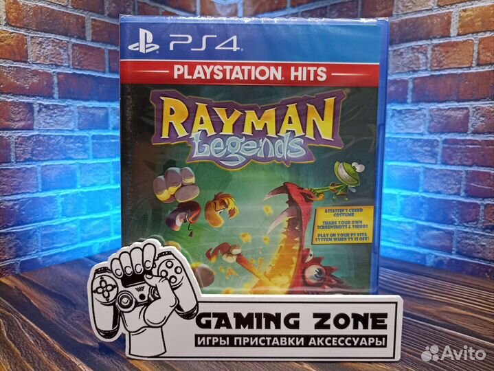 Rayman legends ps4