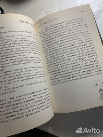 Виталий гиберт моделирование будущего