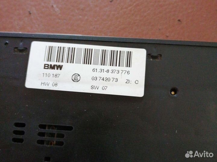 Блок центральной консоли BMW E39