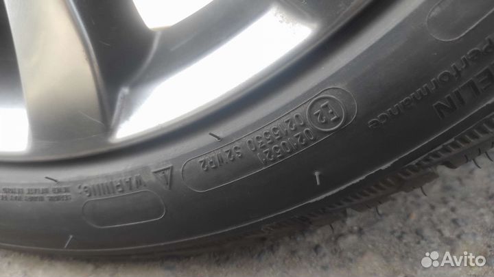 Michelin Pilot Alpin 5 245/40 R19 V