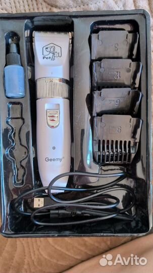 Машинка для стрижки животных
