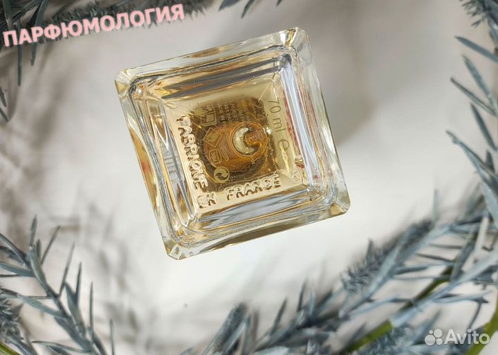 Baccarat Rouge 540 70 мл