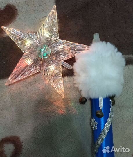 Посох Деда Мороза