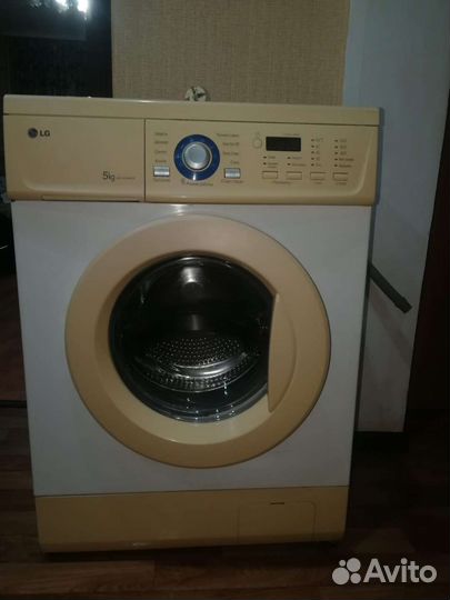 Ремонт Стиральных Машин