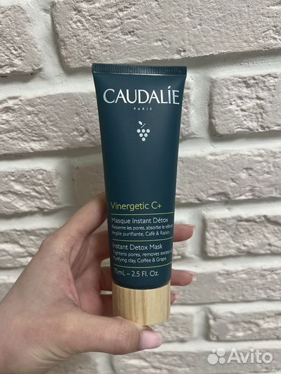 Детокс маска caudalie новая