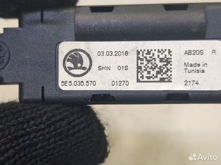 Антенна Volkswagen Jetta 7 2018, 2019