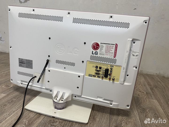 Телевизор LG 32LV2540 LED, белый