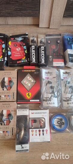 Наушники проводные 15 штук лотом