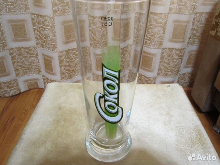 Пивная кружка