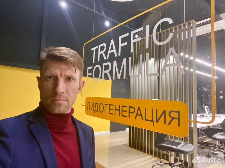 Готовый бизнес на Wildberries и Ozon (не пвз)