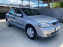 Opel Astra 1.6 AT, 2001, 230 000 км, с пробегом, цена 495 000 руб.