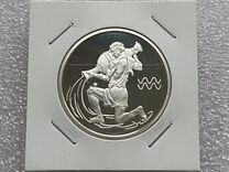 Монеты России, серебро