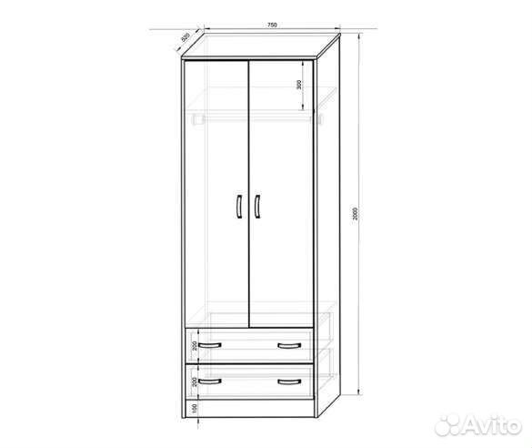 Мебель в детскую комнату в Волгограде