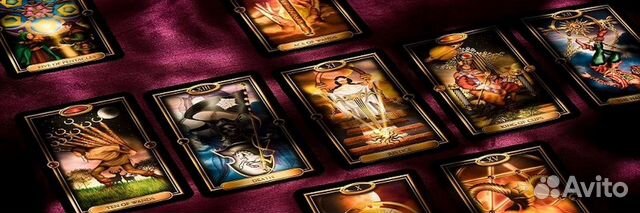 Таролог,гадание по картам Таро и метафорическим