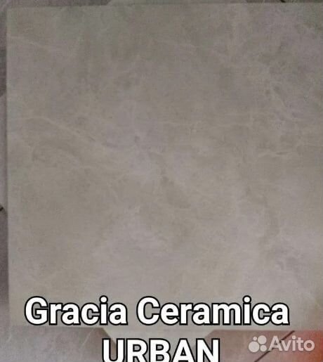 Керамогранитная плитка Gracia Ceramica