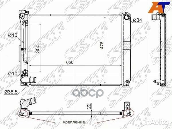 Радиатор Toyota Harrier (XU30) 03-13 / Lexus RX