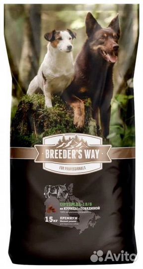 Сухой корм для собак