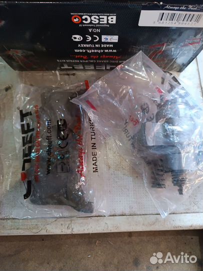 Р/к суппорта CHS3004