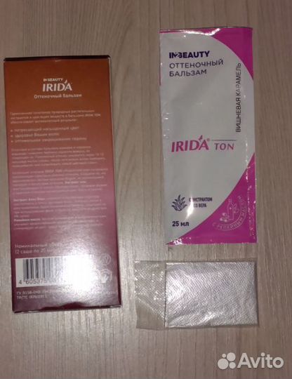 Оттеночные бальзамы для волос Irida Ton (2 шт.)