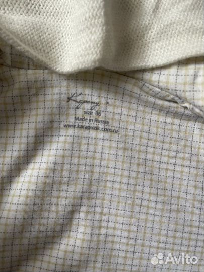 Вещи для мальчика 86-92