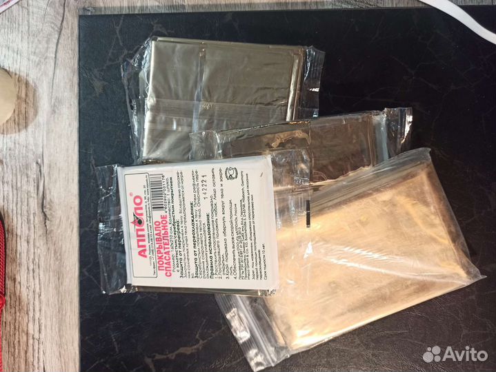 Космоодеяло