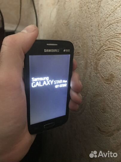 Samsung Galaxy