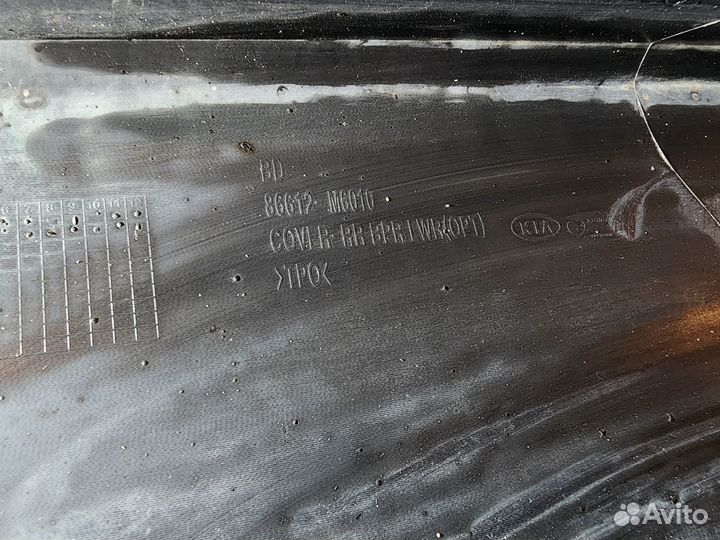 Продам спойлер заднего бампера KIA Cerato 4 bd