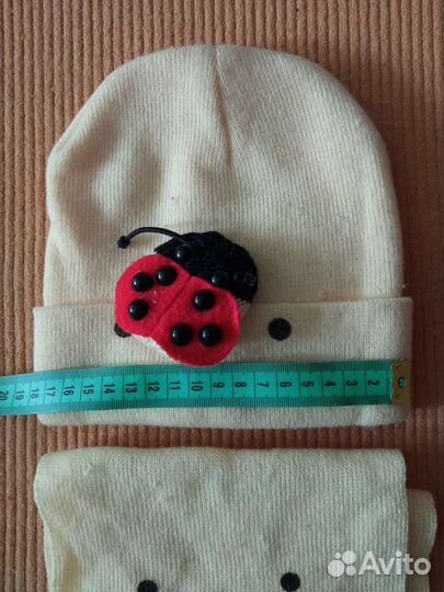 Шапка+шарф на 3-7 лет новые
