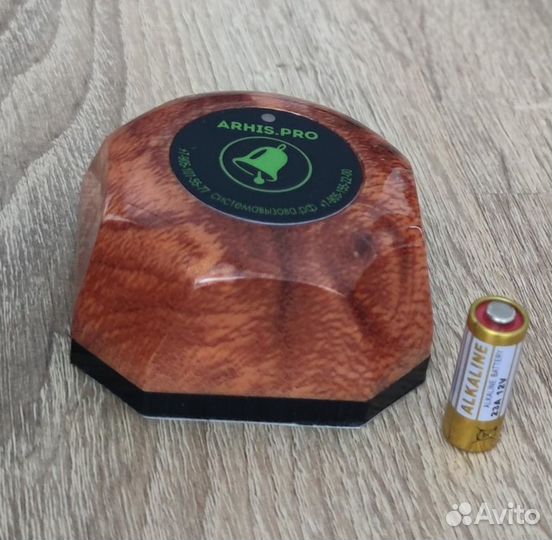 Кнопка вызова персонала, мастера в салон красоты