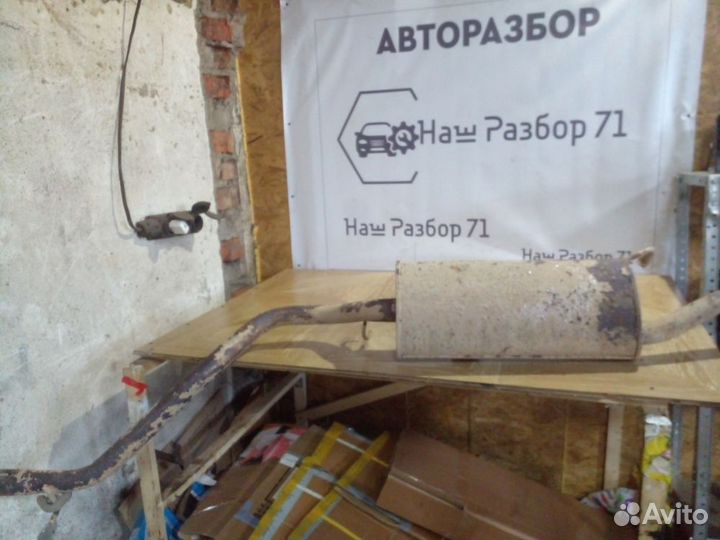 Глушитель на Chery amulet a15