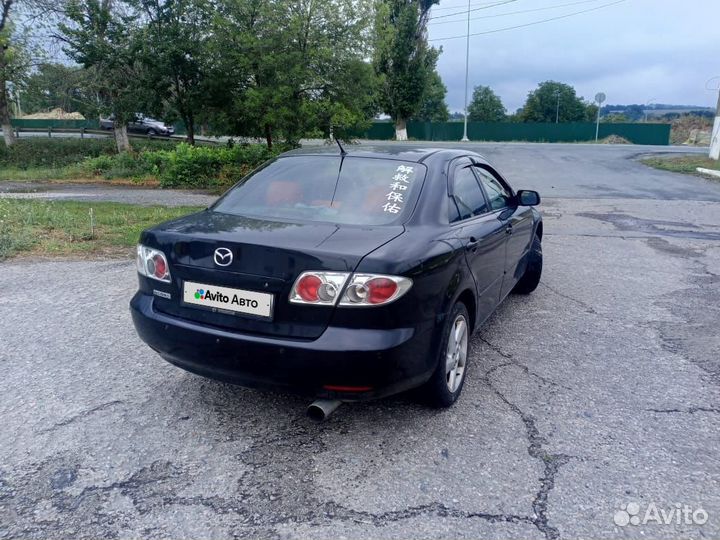 Mazda 6 2.0 AT, 2004, 332 000 км