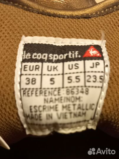 Кеды женские