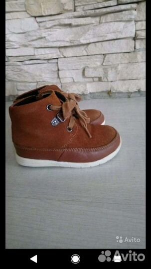 Ботинки детские