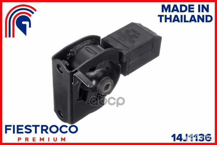 Опора двигателя toyota Corolla Altis NZE120L