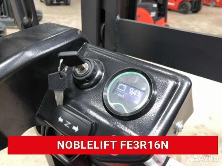 Электропогрузчик Noblelift FE3R16N