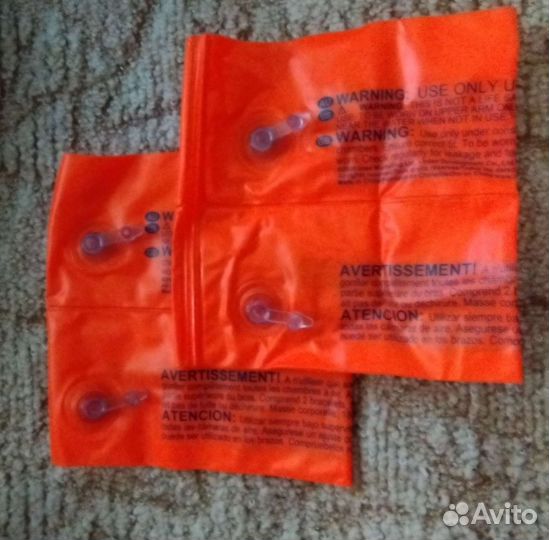 Нарукавники для плавания