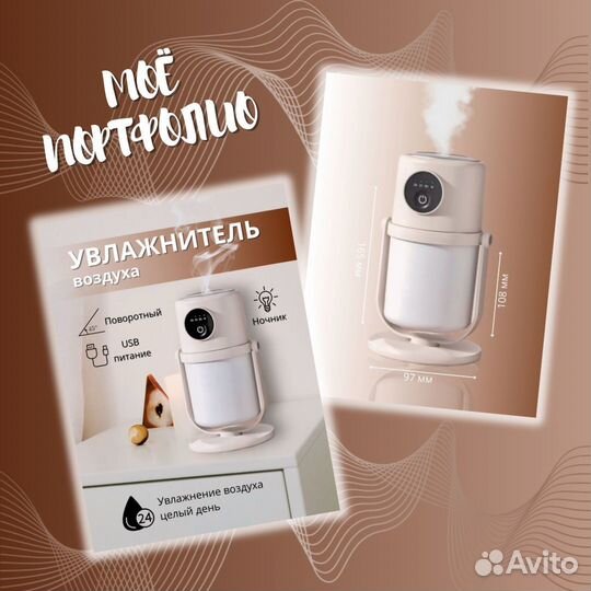 Графический дизайн