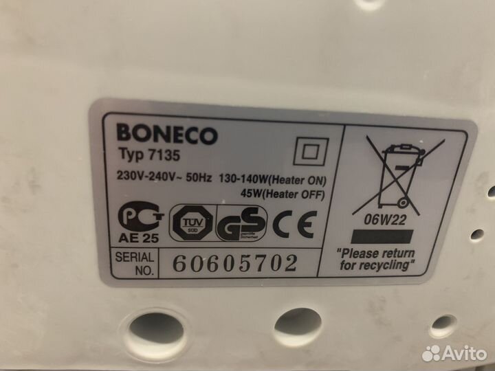 Увлажнитель воздуха boneco 7135