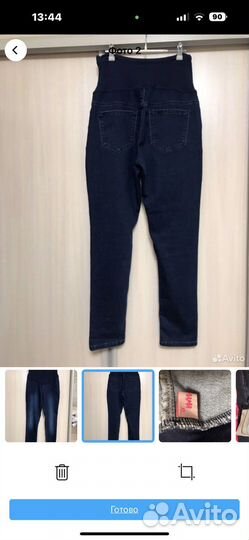 Одежда для беременных 50