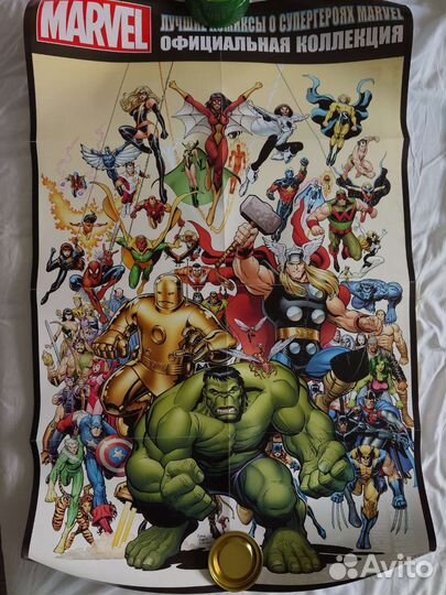 Коллекция комиксов Marvel 1 выпуск Человек-паук