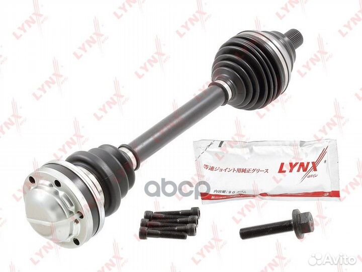 Привод в сборе перед лев CD1134 CD-1134