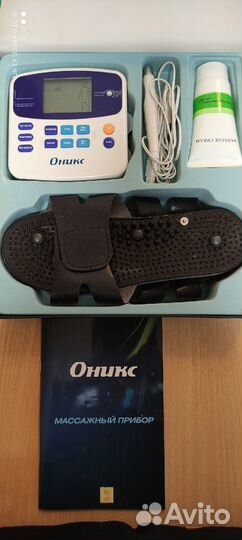 Массажный прибор 