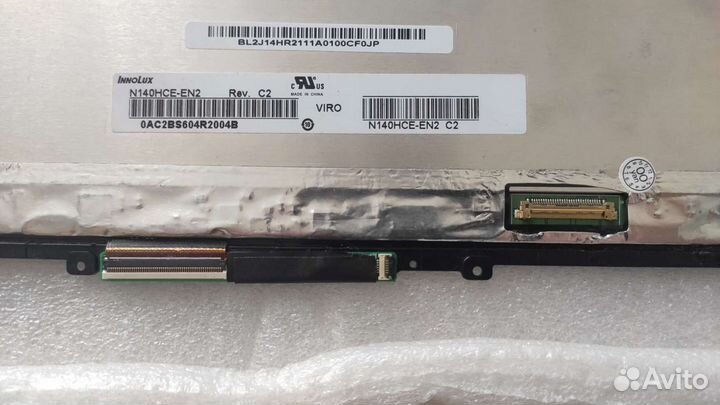 Матрица Lenovo ThinkPad X1 Yoga 4-го поколения