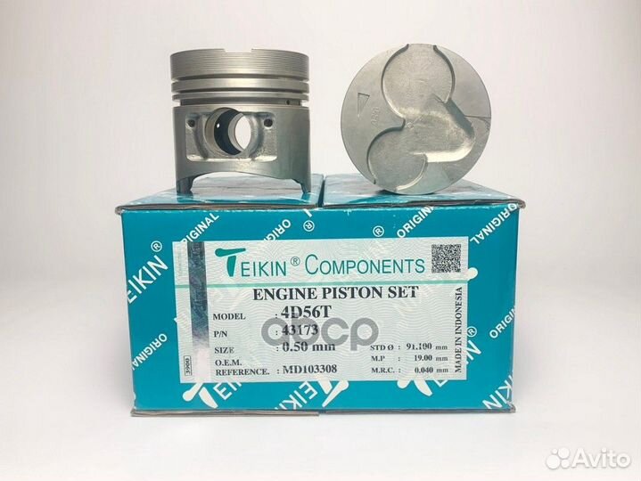 Поршень двигателя teikin 43173 0.50 (4шт/упак)