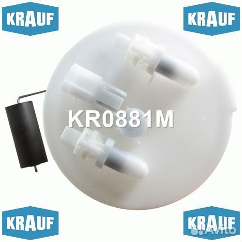 Модуль в сборе с бензонасосом