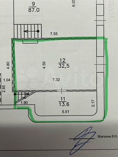 Свободного назначения, 46 м²