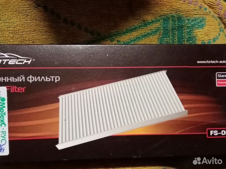 Салонный фильтр