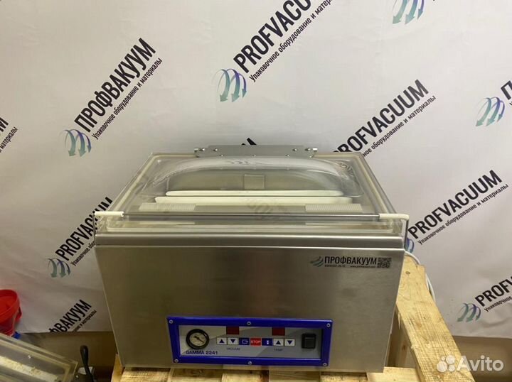 Вакуумный упаковщик Gamma 2241
