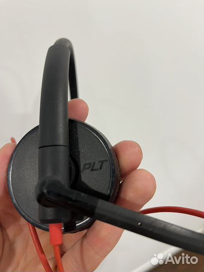 Plantronics Blacwire
