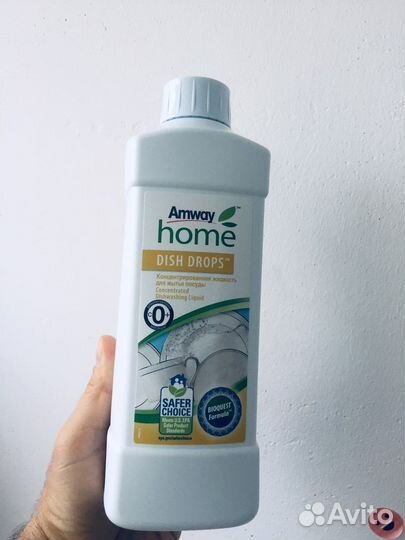 Амвей (концентрат) средство для мытья посуды